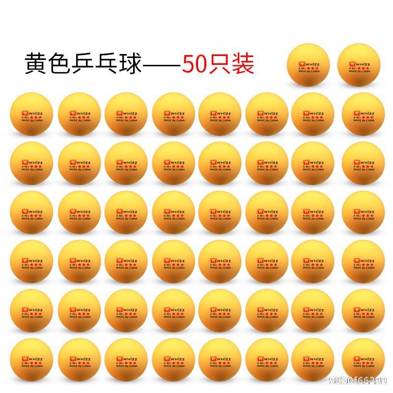 23 Yuan 50 Ping Pong Tekort Drie-Sterren Niveau Game Training Bal 40 + Materiaal Duurzaam Tafeltennis ppq: Yellow 50