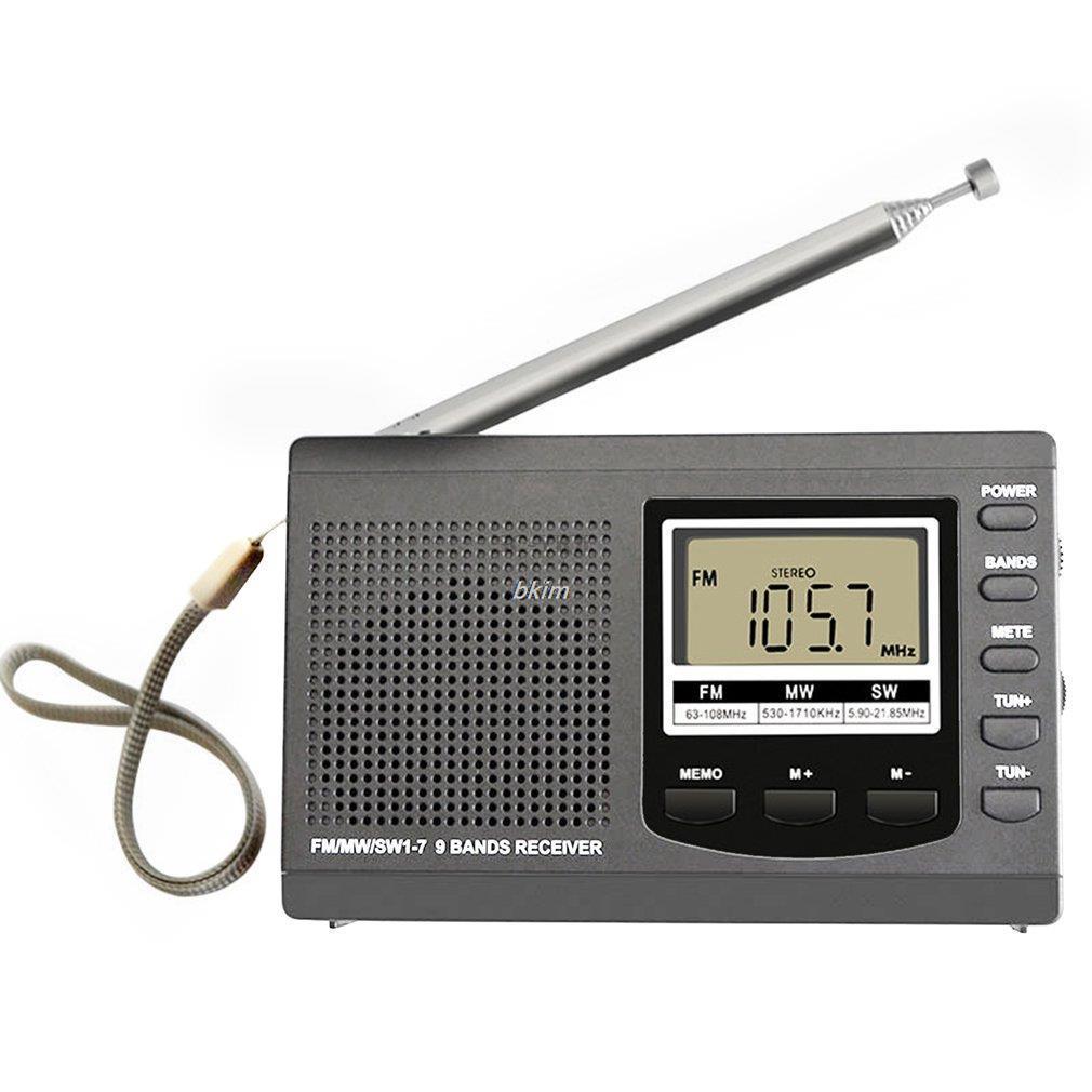 Digital Display Portable Radio FM AM Shortwave Radio Muti-band Stereo Sound Effect Radio Test Sports Radio: Default Title