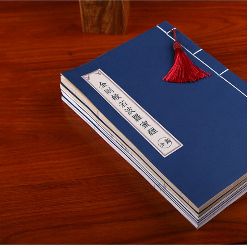 Brush Pen Copybooks Chinese Character Calligraphy Copybook Soft Brush Calligraphie Book Chinese Calligraphy Practice Copybooks