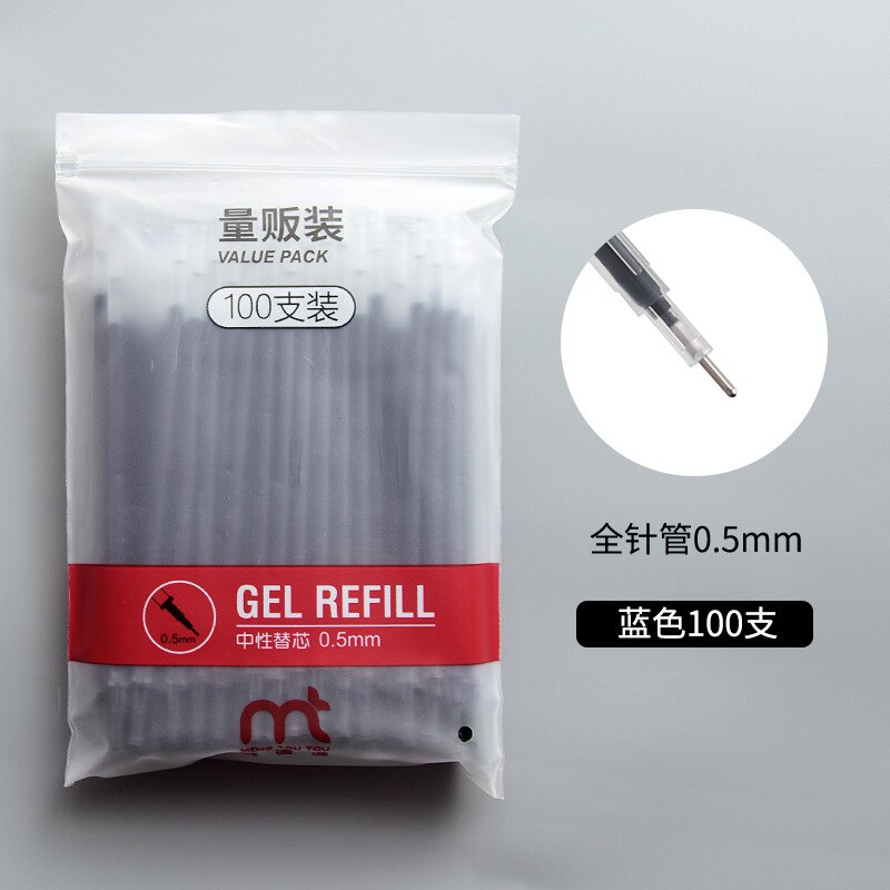 100PCS/lot Full Needle Tube Neutral Pen Core Set 0.5M Carbon Pen Black Pen Core/Blue Red Gel Pen Refill Stationery: Blue