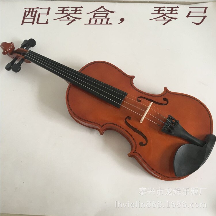 Plywood Basswood Violin Students Beginners Practice Violin Classic Style