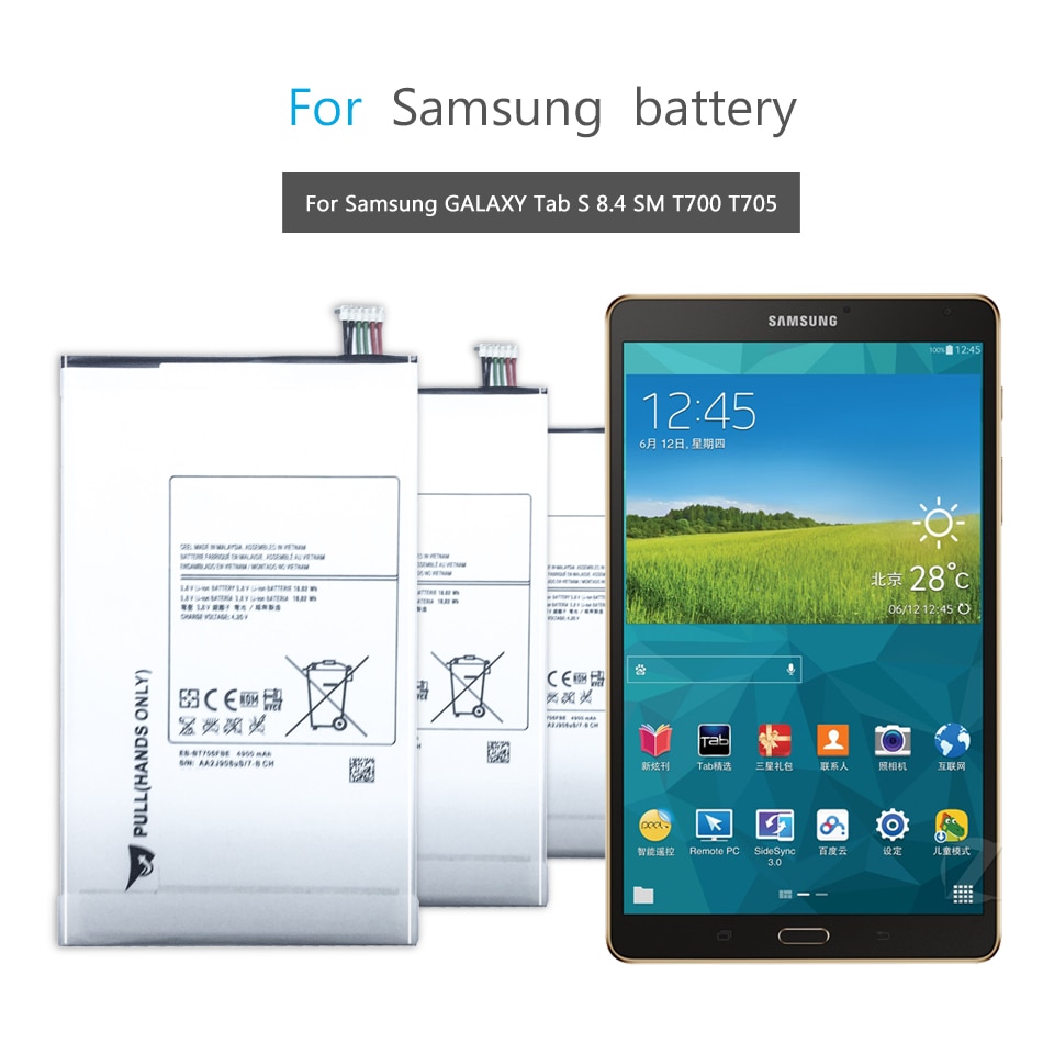 Tablet Li-Polymeer Batterij Voor Samsung Galaxy Tab 8.4 S SM-T700 SM-T705 Sm T700 T705 Vervangende Batterij EB-BT705FBE 4900 mah
