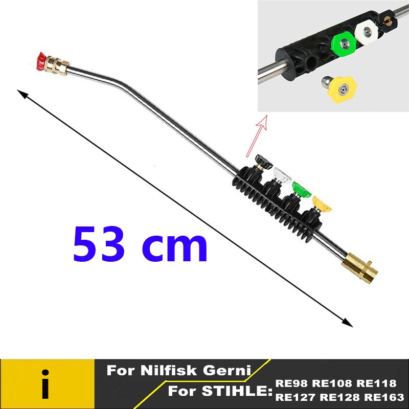 Pressure Washer with 5 Color Spray Nozzles&Rotating Turbo Nozzle, 19Inch Replacement Lance, for Nilfisk/ STIHL Calm Husqvarna
