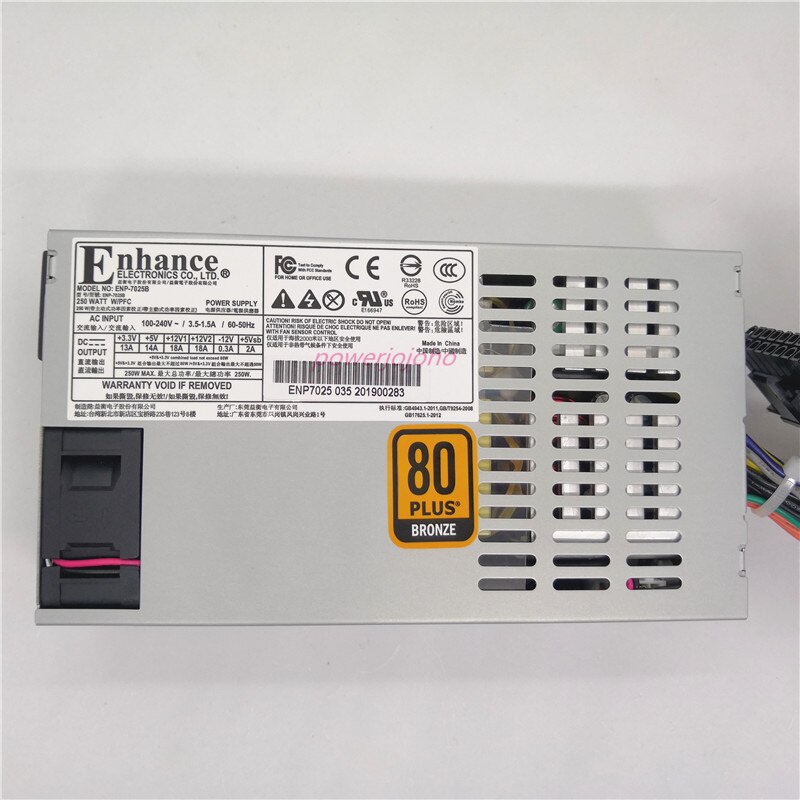 IPC 1U flex power supply 250W mini ITX Industrial server NAS HTPC pos machine ENP7025B low noise 80PLUS bronze active PFC