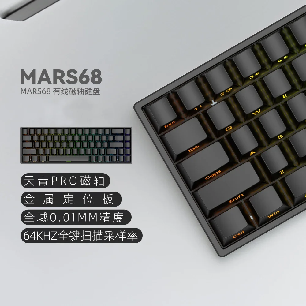 IROK Mars68 PRO Magnetic Switch RGB Wireless Mechanical Keyboard Long Battery Life Custom Swap Game Keyboards PC Accessories: black