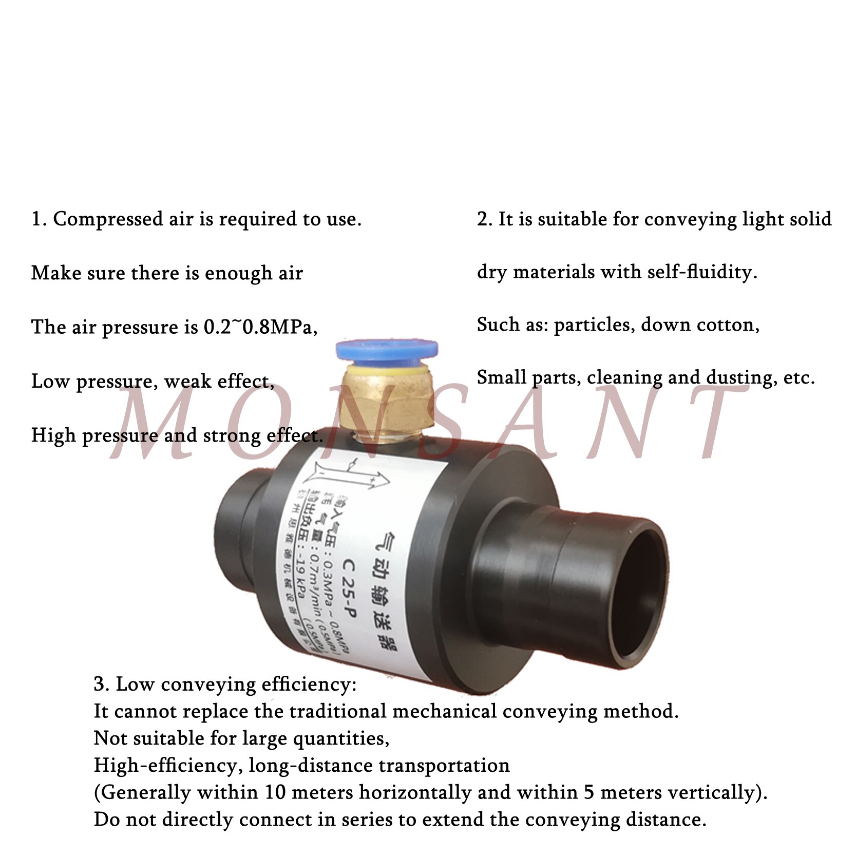 Pneumatic Conveyor Air Amplifier Pneumatic Conveyor Engineering Plastic Material