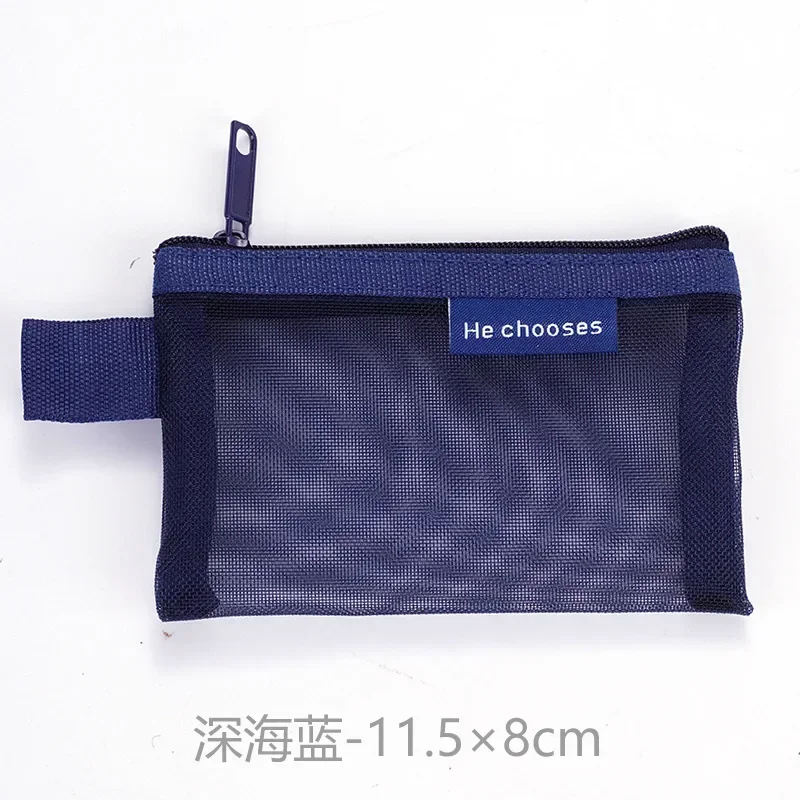 Kleine quadratische einfarbige Münztüte, Nylon-Mesh, Lippenstift, Schlüssel, Kopfhörer-Organizer, Halter, Bus, Bank, Ausweis, Kreditkarten, Beutel, Aufbewahrung: Brown