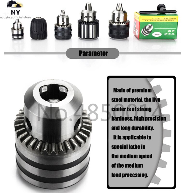 Drill Chuck 0.6-6mm Mount B10 B12 B16 B18 1-13MM 1-16MM Taper with Connector Rod Motor Shaft Key Wrench Power Tools