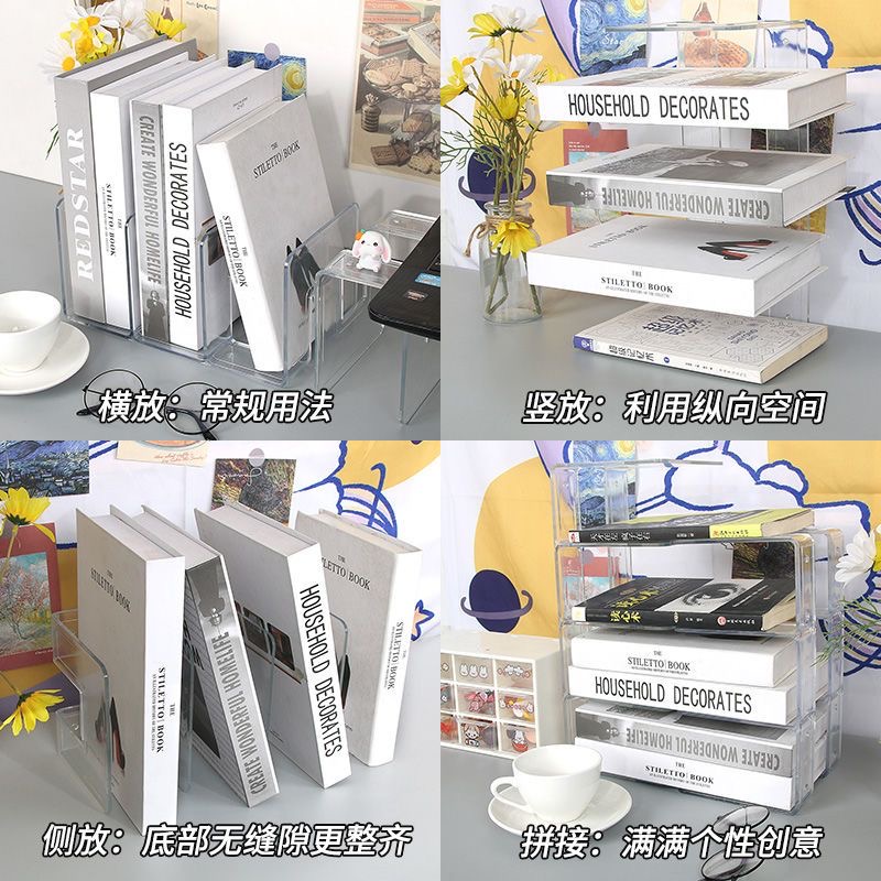 Transparent bookshelf, student desktop storage, partition rack, book filing, newspaper rack, office data rack, stationery baffle
