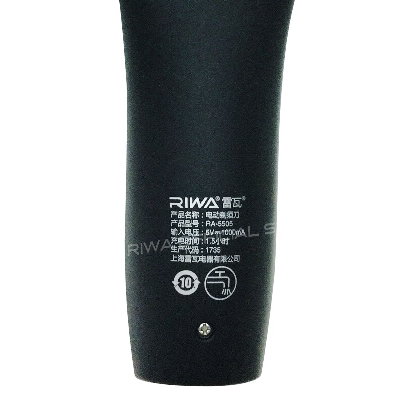 RIWA 3 in 1 Washable Rechargeable Rotary Electric Shaver Triple Blade Shaving Razor Nose Trimmer For Men LCD Display