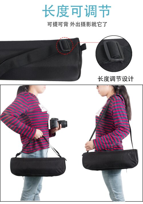 50/40cm universal tripod bag photography camera tripod dedicated storage bag suitable for GITZO MANFROTTO SIRUI tripod