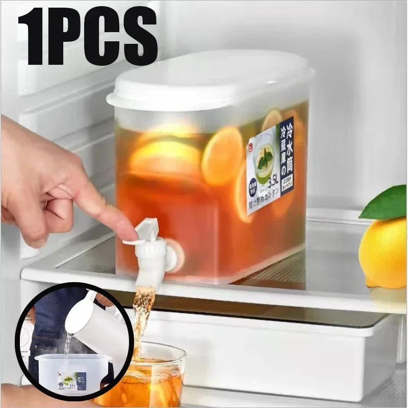 Jarra de agua fría de gran capacidad de 3,5 L, hervidor frío con grifo en refrigerador, dispensador de bebidas heladas, refrigerador y espiga: Gris claro