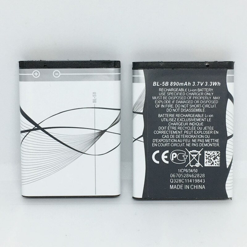 Doen Dower 890Mah Bl 5B BL-5B Batterij Voor Nokia 5300 5320 N80 N83 6120C 7360 3220 3230 5070 Batterij BL5B