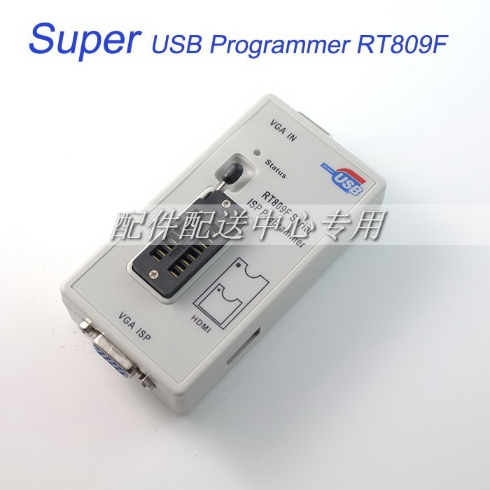 Super Multifunctionele LCD BIOS Programmeur ISP/USB LCD Reparatie Tool RT809F W/softerware
