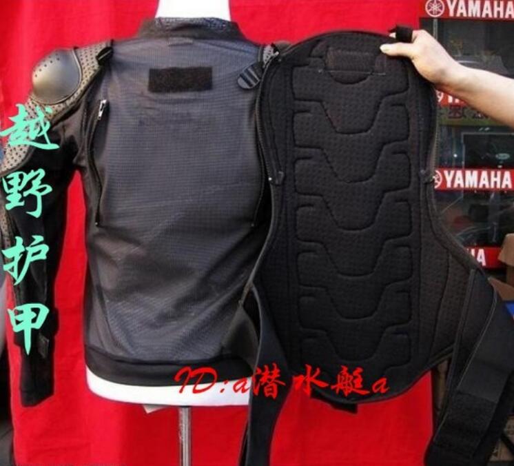 for men body armor chest shoulder protection motorcycle bike jacket