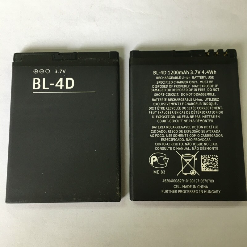 Baterii BL-4C BL-5C BL-4B BL-5B BL-4CT BL-5CT BL-4D BP-4L BL-5K BL-5F BL-4U BL-5BT BP-5M BP-6M BL-4S BL-4J BL-5J baterii: niebieski-4D