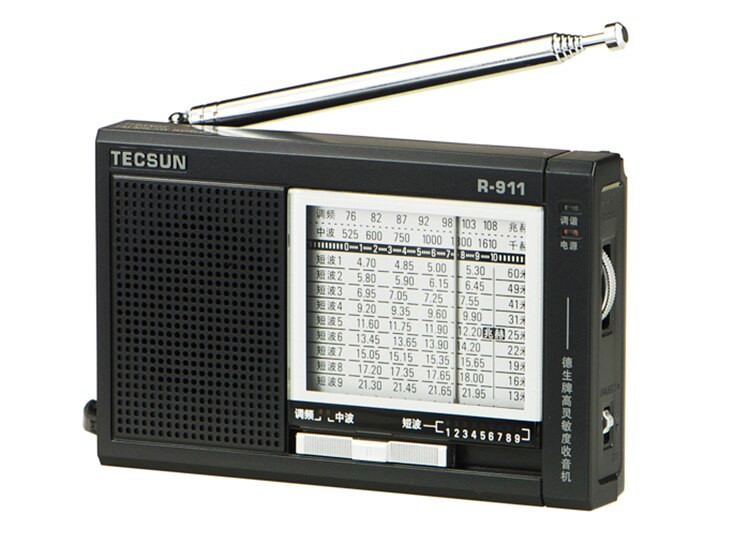 Tecsun-Radio Digital R-911 Worl FM/MW/SW, receptor mundial de 11 bandas, Radio multibanda de alta sensibilidad, receptor Digital de Radio estéreo: Black