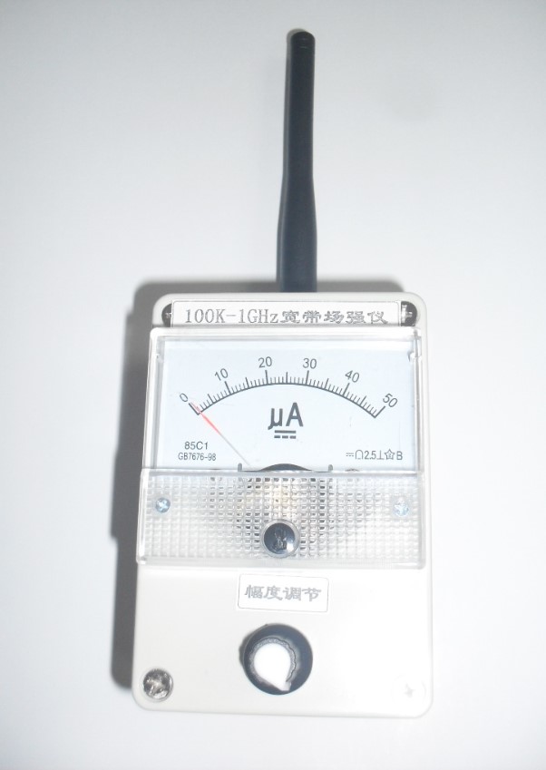 100K-1GHz Broadband Field Strength Meter Simple Field Strength Meter Intercom Airport Strength Antenna Field Strength Radiation