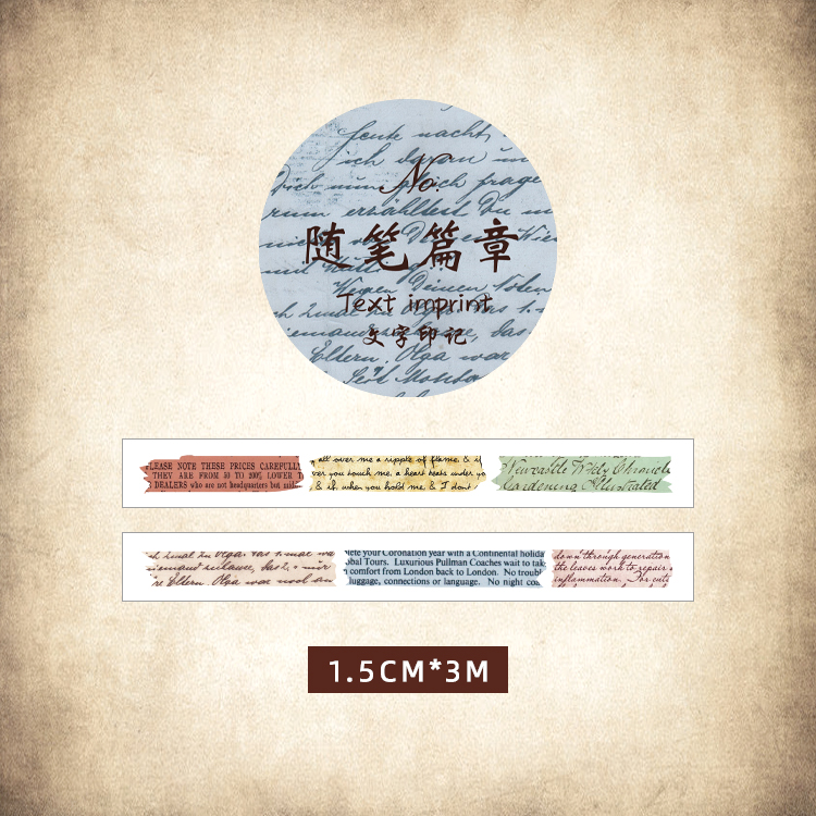 JIANQI-Juego de cinta Washi Retro, decoración Vintage, álbum de recortes, Washitape decorativo, diario: 9