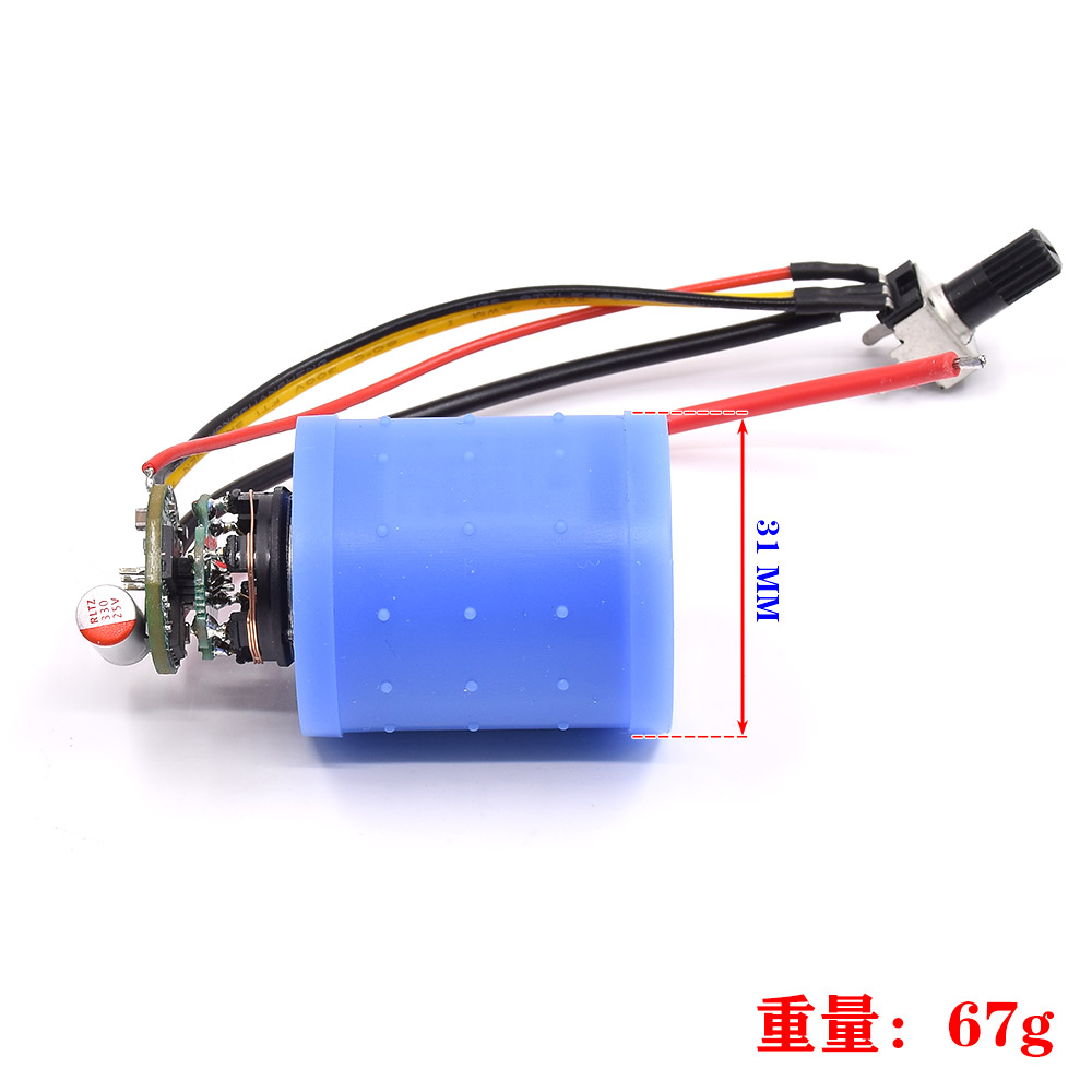 Miniaturowy silnik bezszczotkowy BLDC 200W DC 7.4V/11.1V z sterownikiem, ultra-mocny, szybki, z wirnikiem ze stopu aluminium, turbosprężarka wentylator kanałowy DIY