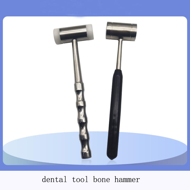 Orthopedic dental equipment bone hammer tooth bone hammer stainless steel titanium handle cosmetic plastic tool