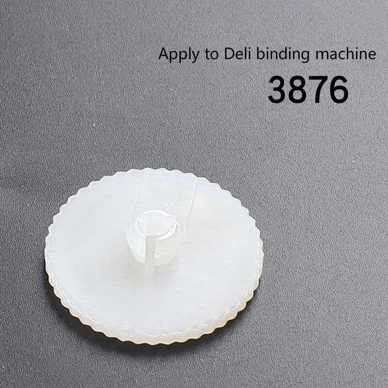 Deli gummipakning finansiel binding maskindele forbrugsvarer 3875/3876/3880/3881 gummi touch uddybning nål sekskantnøgle: 3876