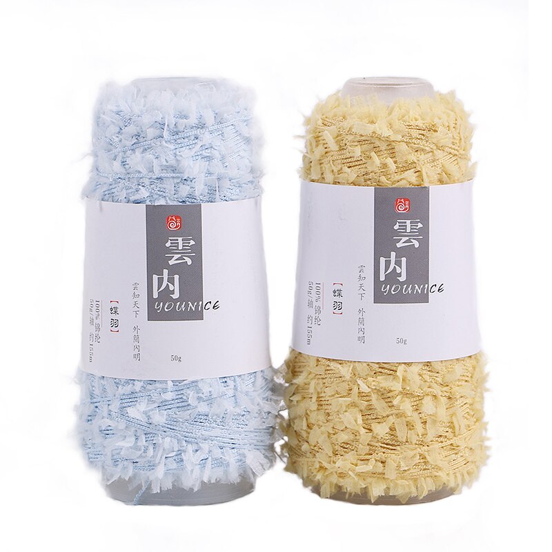 1Pc 50G Super Prachtige Ruimte Fancy Vlinder Jas Garen Voor Breien Dikke Draad Te Breien Patchwork stof