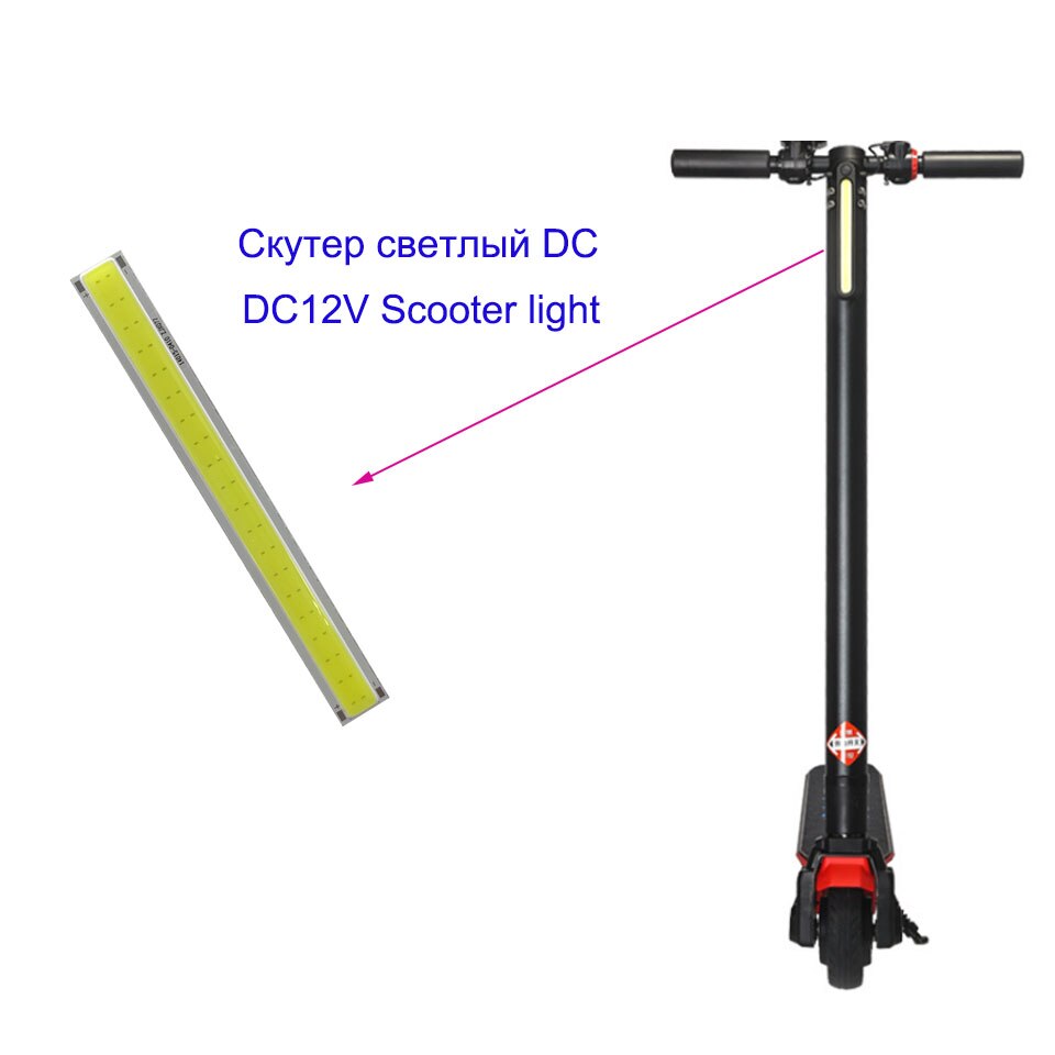 DC12V Scooter licht 5W led cob strip licht rood groen warm wit, koel wit emitting diode lamp cob kleuren voor auto lamp licht