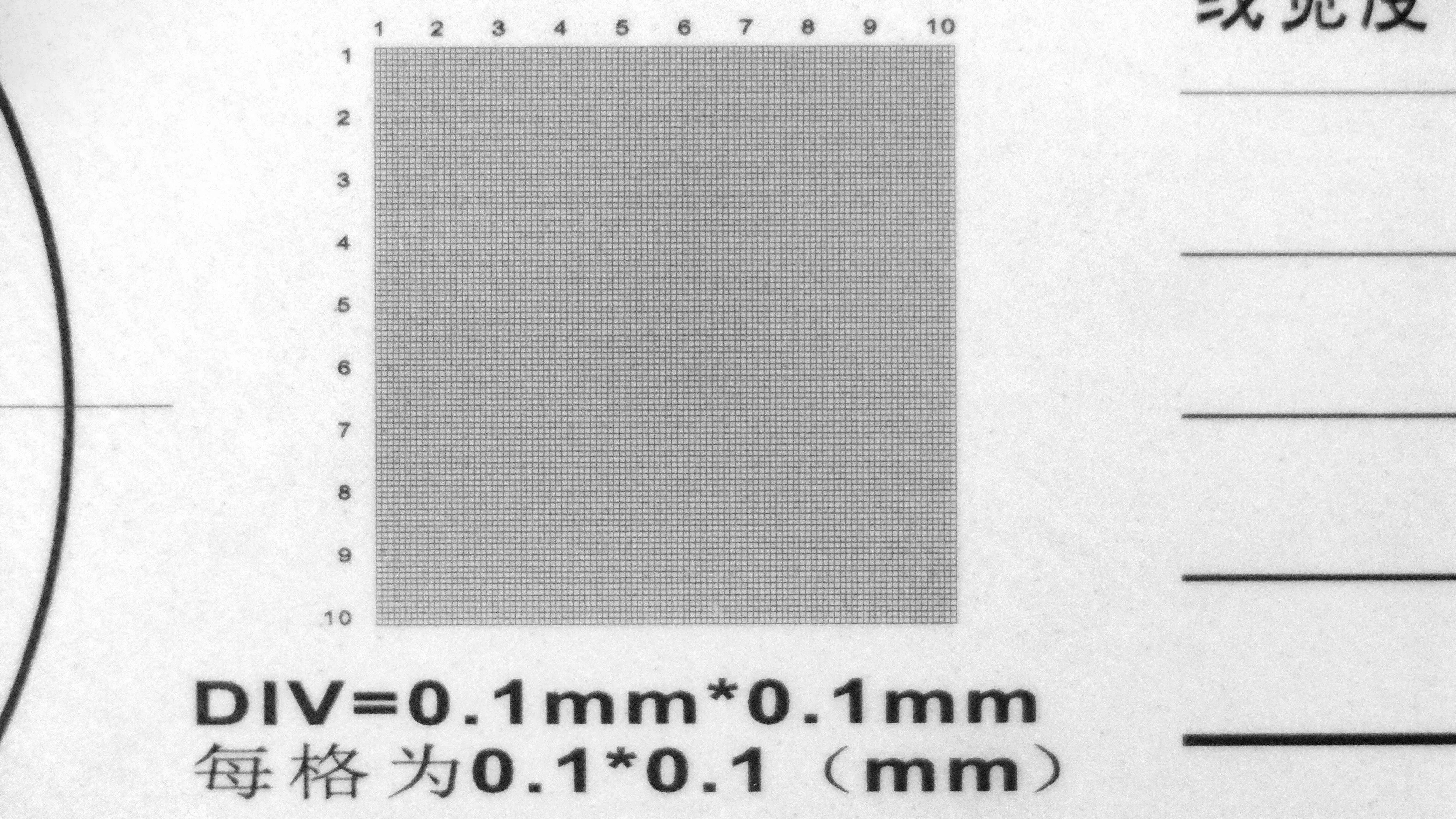 0.1mm mikroskop profesjonalny mikrometr kalibracja linia taśmowa szerokość pomiar średnicy cząstek miękka linijka