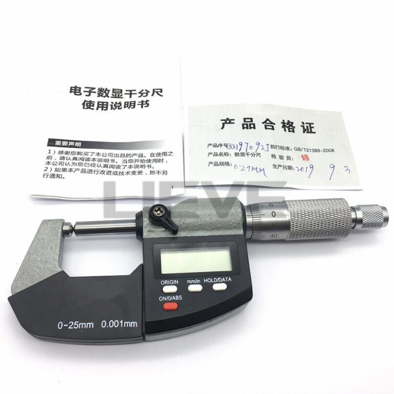 Digital Outside Micrometer 0-25mm 0.001mm Double Round Head Metric Gauge Micrometers Accurate Measuring Tool With Box