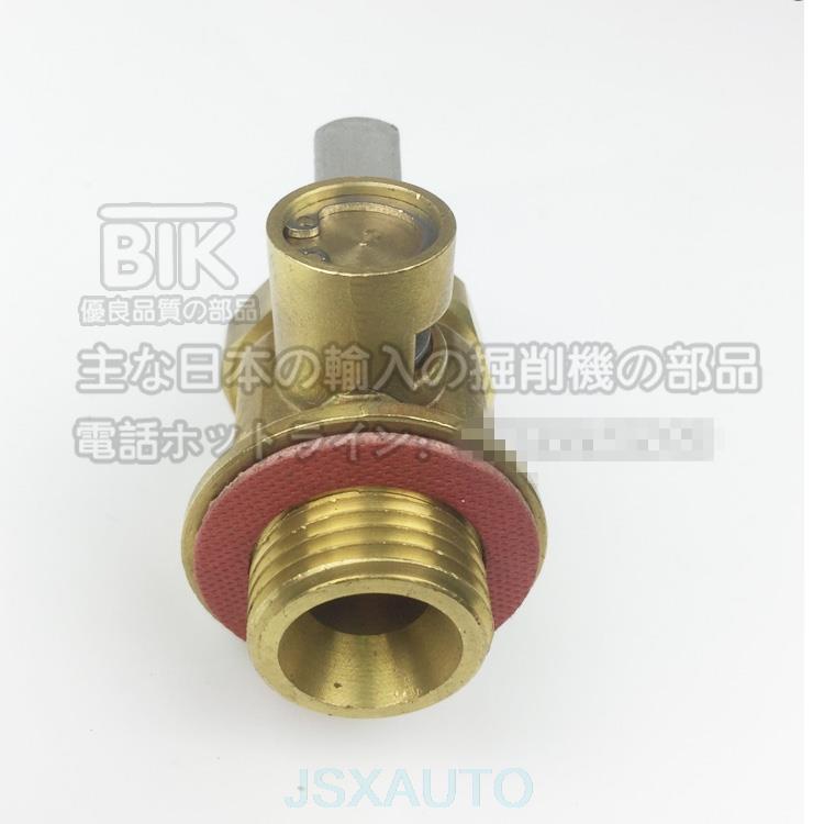 excavator engine oil pan oil drain valve oil out valve excavator accessories For Kobelco SK120 200 230 350-5-6-6E-8