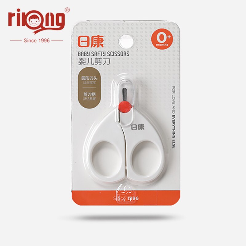 Rikang bébé ciseaux bébé ciseaux à ongles bébé tondeuse ciseaux soins pratique bébé produits de soin: RK-3655