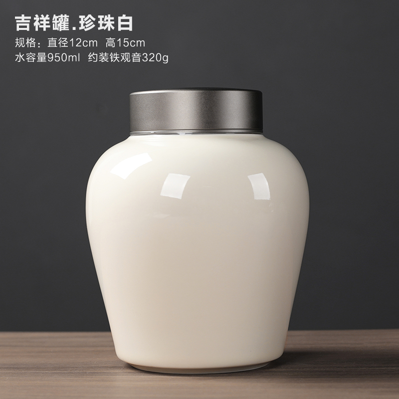 Antique Enamel Sealed Tea Cans with Tin Lids Household Large-capacity Ceramic Storage Jars Kitchen Storage Containers Home Decor: D