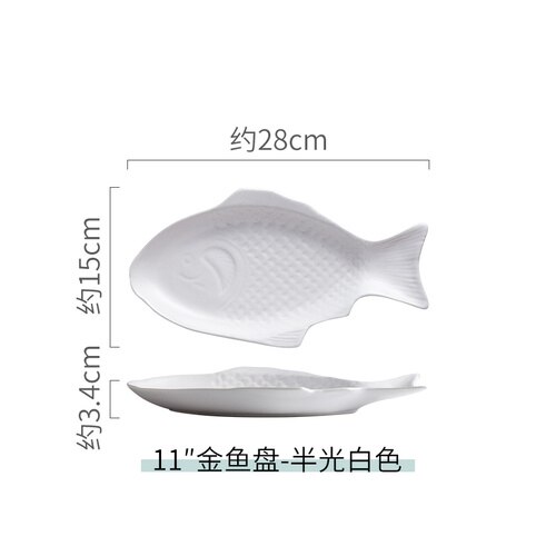 Fiskform keramik tallrik sallad sushi biff frukost tallrik nordisk enfärgad hushålls köksredskap: Vit --11 tum