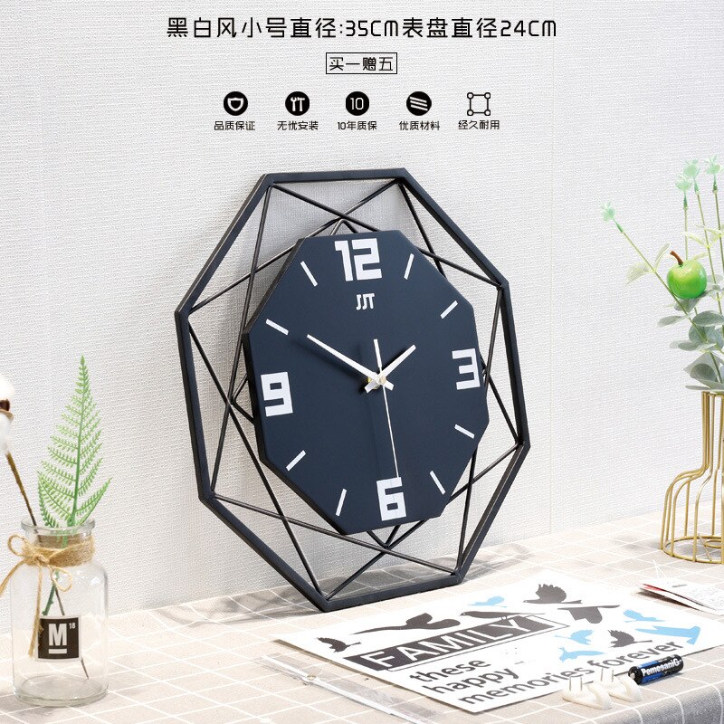 Nordic living room clock solid wood wall clock simple modern art decorative clock hanging wall
