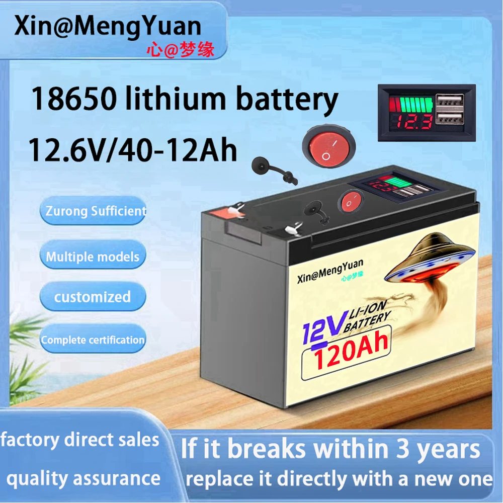 Upgraded 12V 120000mAh Portable Rechargeable Battery Built-in 5V 2.1A USB Power Display Charging Port with +12.6V Charger