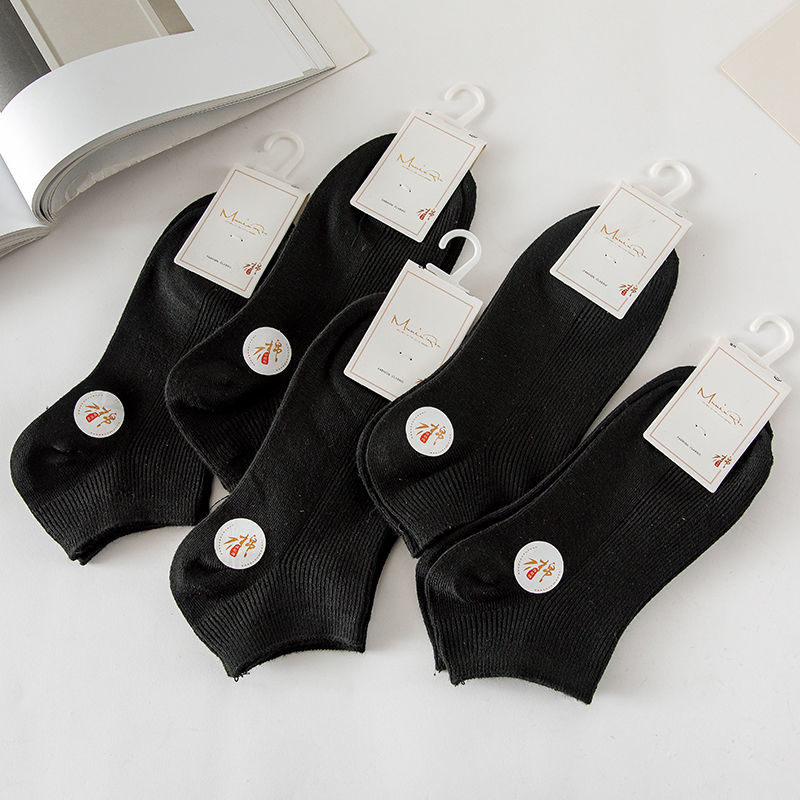 5 par niewidzialne skarpetki bawełniane letnie Kwaii damskie zestaw skarpet japonia słodycze kolor śliczne tendencja zwykły Lolita sportowe krótkie skarpetki działka: 5 pairs 04C