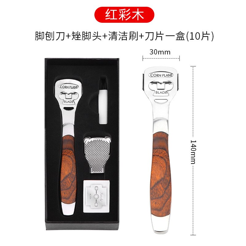 Scraping Foot Scrubber Pedicure Set Exfoliating Scrub Calluses Foot Chafing  Useful Product Heel Repair Foot Scrubber Foot Skin: Color Wood Foot Scrubber 4 jian tao 