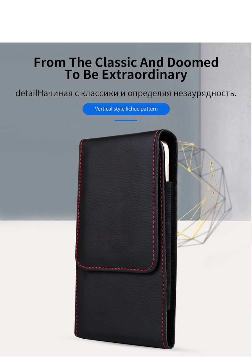 Waist Bag Mobile Phone Case For iPhone 11 Pro Max iPhone SE 6 6S Plus 7 8 Plus X XR XS Max Magnetic Holster Belt Clip Cover