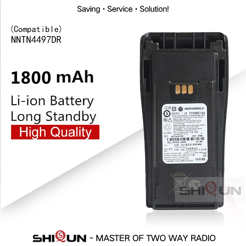 NNTN4497DR Li-ion Batterie Compatible avec Motorola GP3688 GP3188 EP450 PR400 CP140 CP150 CP160 CP180 CP20 Radios Bidirectionnelles DC 7.4V: Battery 1800mAh