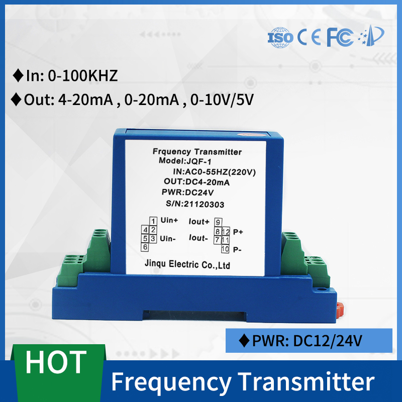 Frequency Sensor Transmitter 0-5V Output 45Hz 55Hz 60Hz 0-100KHz Transducer Input DC24V DC12V Power Supply