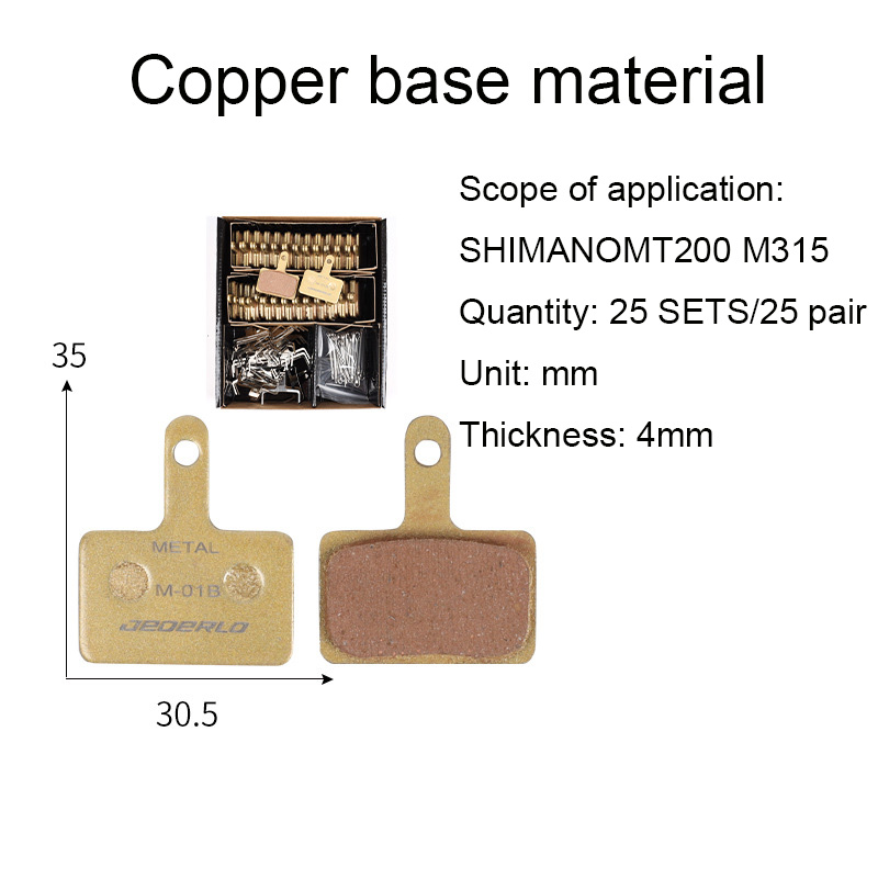 25 pairs bicycle disc brake pads Mountain bike metal ceramic brake pads riding cooling pads for SHIMANO SRAM AVID accessories: Yellow