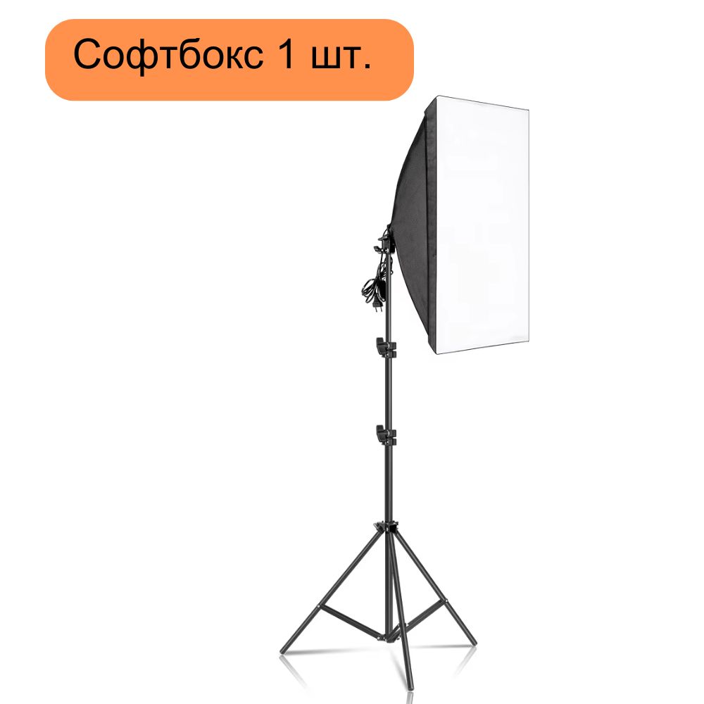 20-135W Softbox Verlichting Kit 50x70CM Fotografie LED Lamp Professionele Continu Licht Systeem Apparatuur voor Fotostudio: Paars