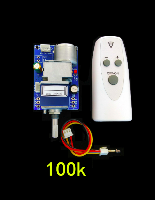 Placa de Control de volumen con Control remoto por infrarrojos HiFi, amplificador APLS, preamplificador, potenciómetro de Motor, ajusta el módulo de volumen: Rosa