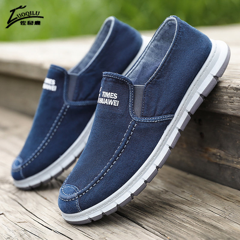 Slip-on Men's Canvas Shoes Breathable Lightweight Comfortable Men Shoes autumn Men's Casual Shoes Lazy Flat Shoes men