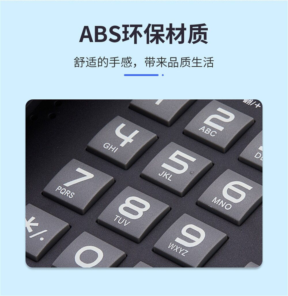 FSK DTSK Landline Home Phone for Elderly Low Visio Group Amplified Big Button Landline Phones Loud Ringtone With LCD Display