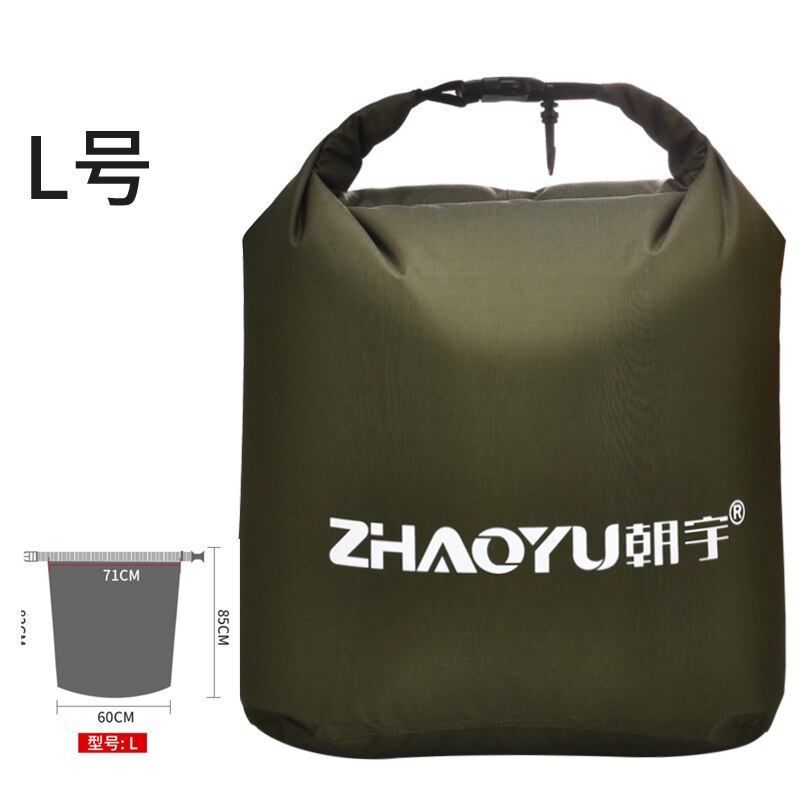 Super light live fish bag thickened portable portable fish bag fishing bag qiankun bag folding waterproof bag: L