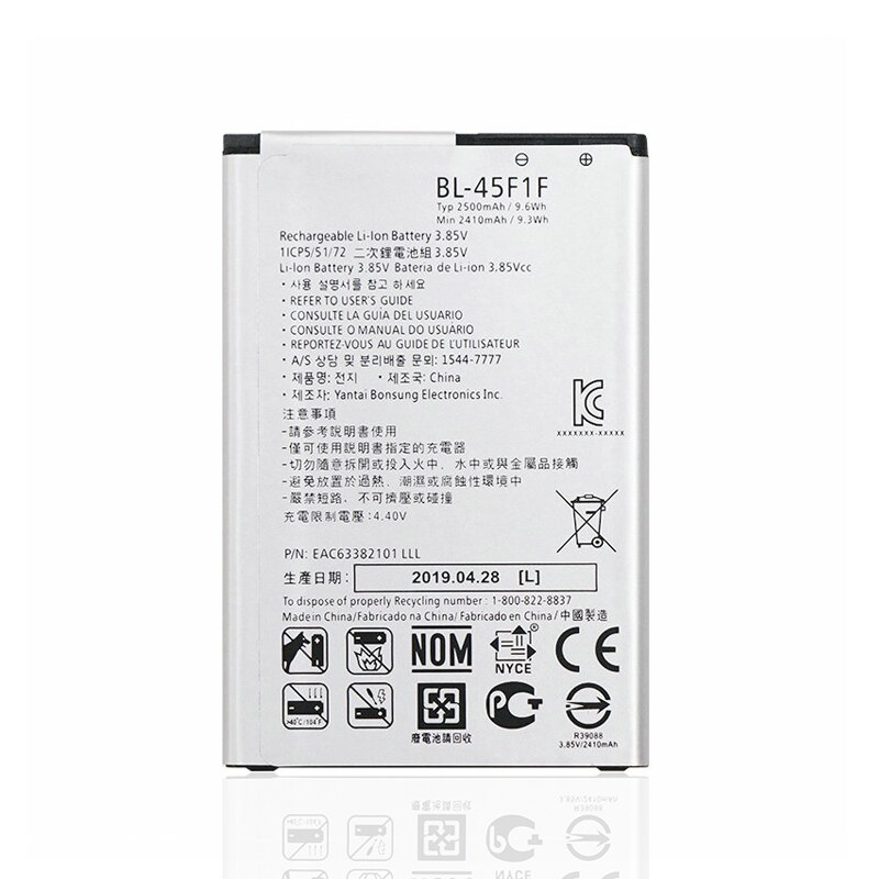 1x 2500Mah Batterij Vervanging Voor Lg K4 / M160 Lg Aristo MS210 Versie K8 BL-45F1F baterij Smart Phone Batterijen