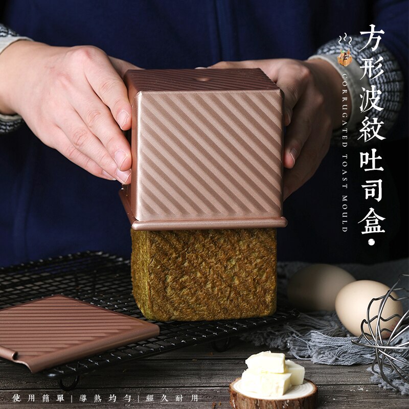 Cake Mold Bakeware Set Kitchen Pastry Oven Tool Non Stick Bakery Accessories Bakeware Set Para Hornear Home Kitchen DB60HP