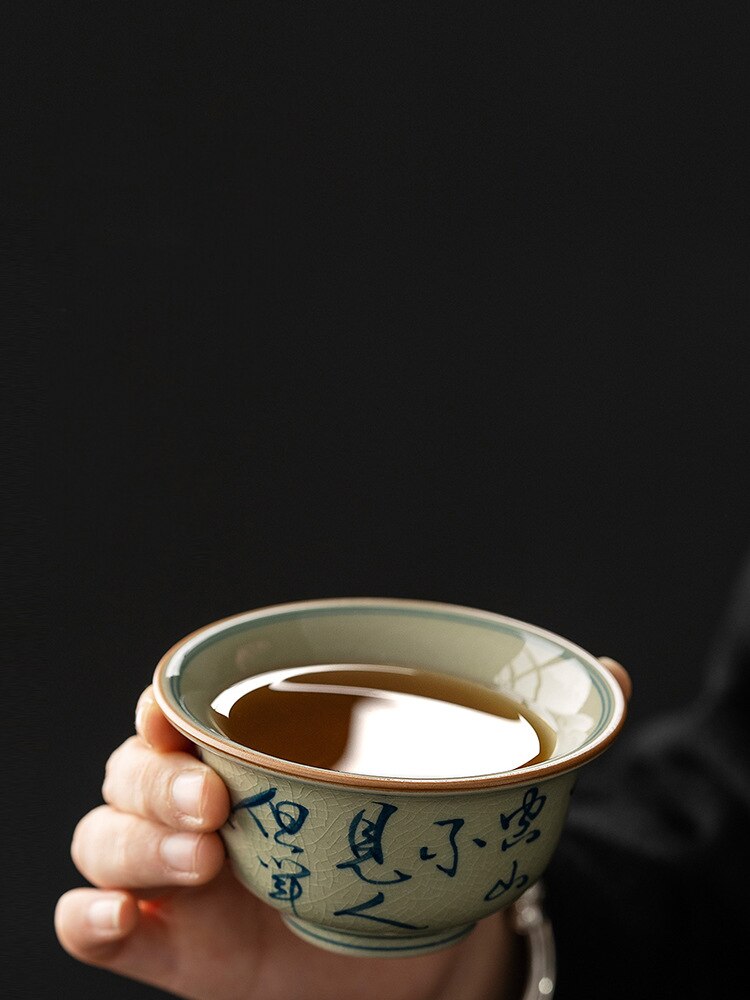 Hand Painted Chinese Poem Cup Antique Calligraphy Pottery Jingdezheng Cups Tea Cup Set Teaware Boat Mugs For Tea Ceremony